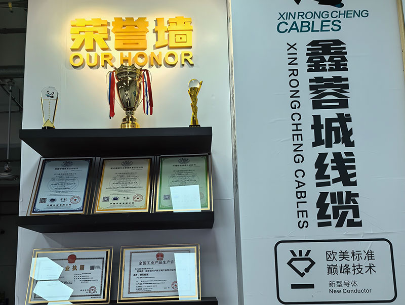 營銷店