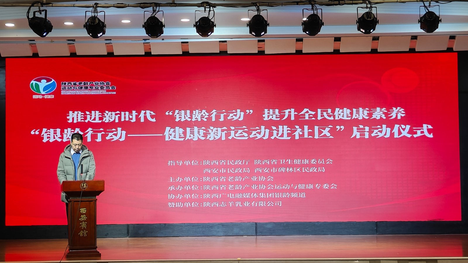 20250307/67ca986cdebe3.jpg